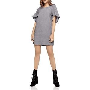 BCBGeneration Grey + White Striped Ruffle Sleeve Mini Dress - Medium